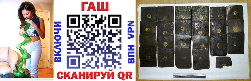 Где купить наркотики Чусовой Альфа ПВП Cocaine МЕФ Каннабис Галлюциногенные грибы Гашиш