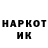 МЕТАДОН мёд Gorbovskiy