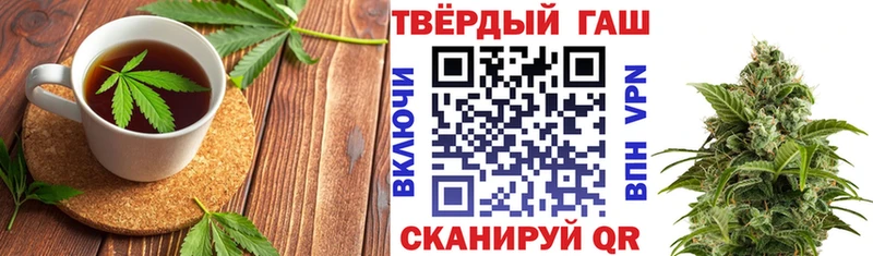 купить наркотики цена  Чусовой  нарко площадка состав  Cannafood марихуана 