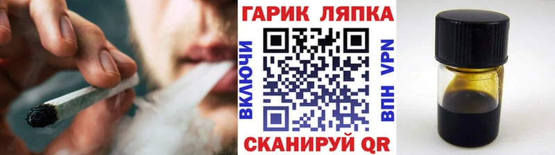 ГАШ Premium Чусовой