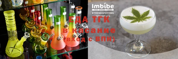 мдпв Архангельск