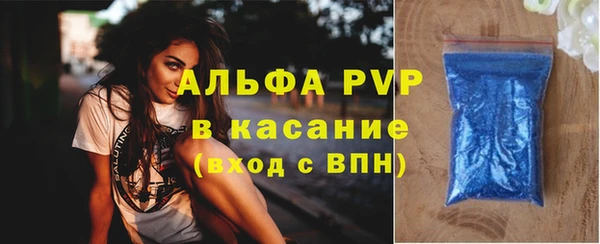 кокаин Мегион