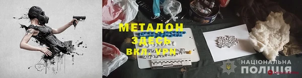 кокаин Мегион