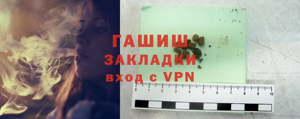 кокаин Мегион