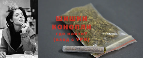 кокаин Мегион