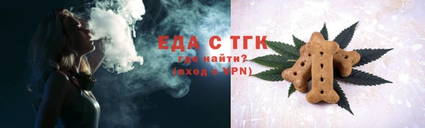 бошки Ижевск