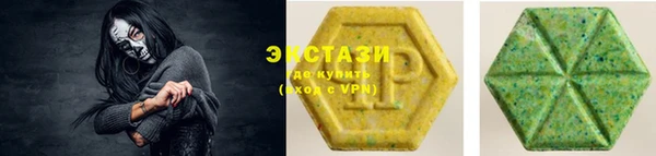 прущие грибы Калининец