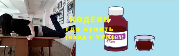 бошки Ижевск