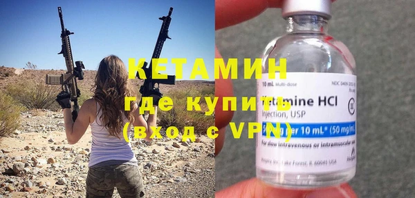 гидра Чита