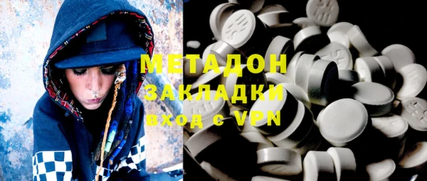 кокаин Мегион