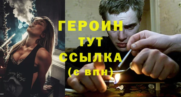 кокаин Мегион