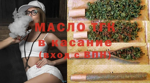 кокаин Мегион