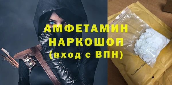 кокаин Мегион