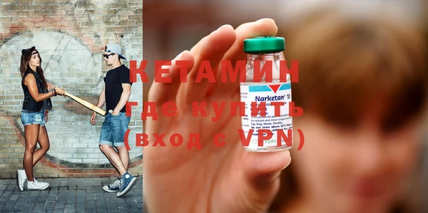 кокаин Мегион