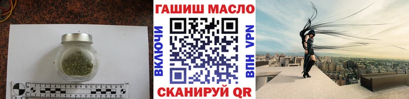 маркетплейс телеграм Чусовой ТГК Wax