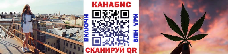 Бошки марихуана MAZAR где продают наркотики Чусовой